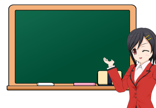 Teacher and Black Board